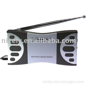 AM/FM radio with speaker and antenna at best price